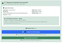 customsiginign.webp
