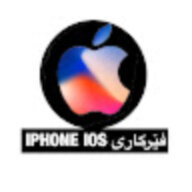 IPHONE IOS